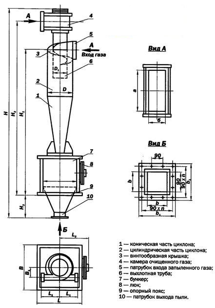 Чертеж циклон 15